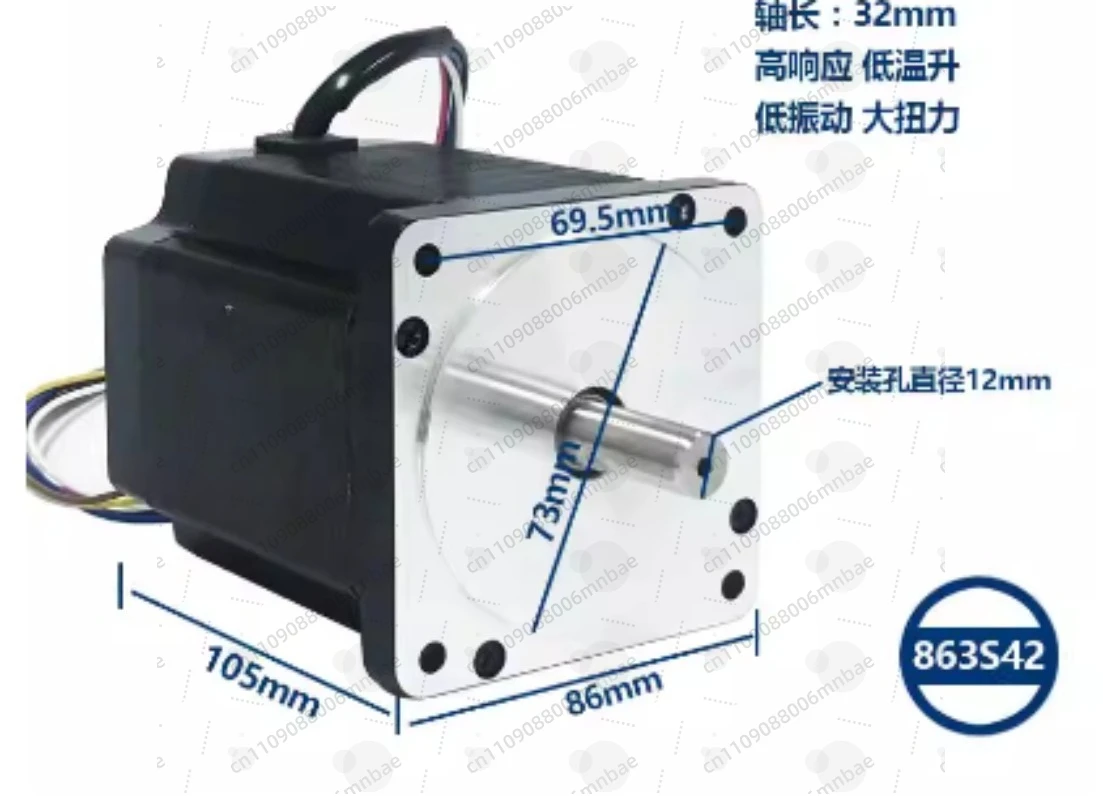 Three Phase Stepper Motor For Engraving Machine 863S22 863S42 863S68H Industrial Drive Motor Replacement Parts