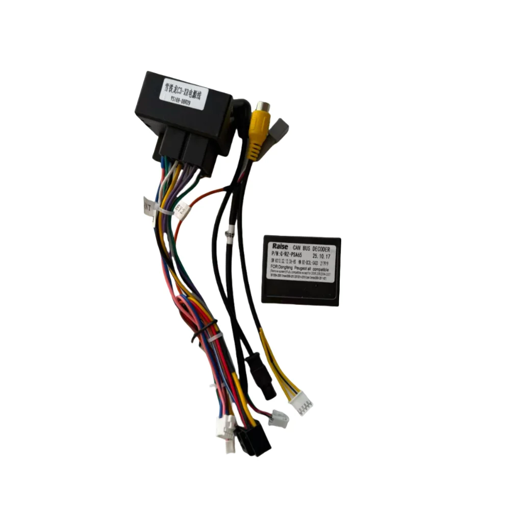 Canbus Box PSA-RZ-65 For Peugeot 408/308/2008/Citroen C3/C4L/C5 DS6/Elysee 16 Pin Wiring Harness Power Cable Android  Multimedia