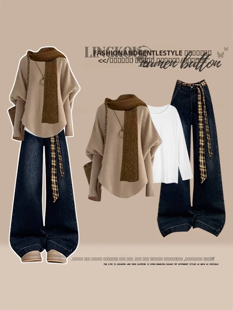 

Korean Style Women's Knitted Set Slimming Jeans Three-Piece Suit Spring Autumn High Waist Long Pants Loose Fit Long Sleeve