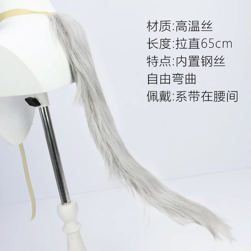 Juego Pretty Derby Gold Ship Cosplay peluca Gōrudo Shippu GolShi Cosplay peluca pelo blanco para fiesta de Halloween adultos mujeres hombres