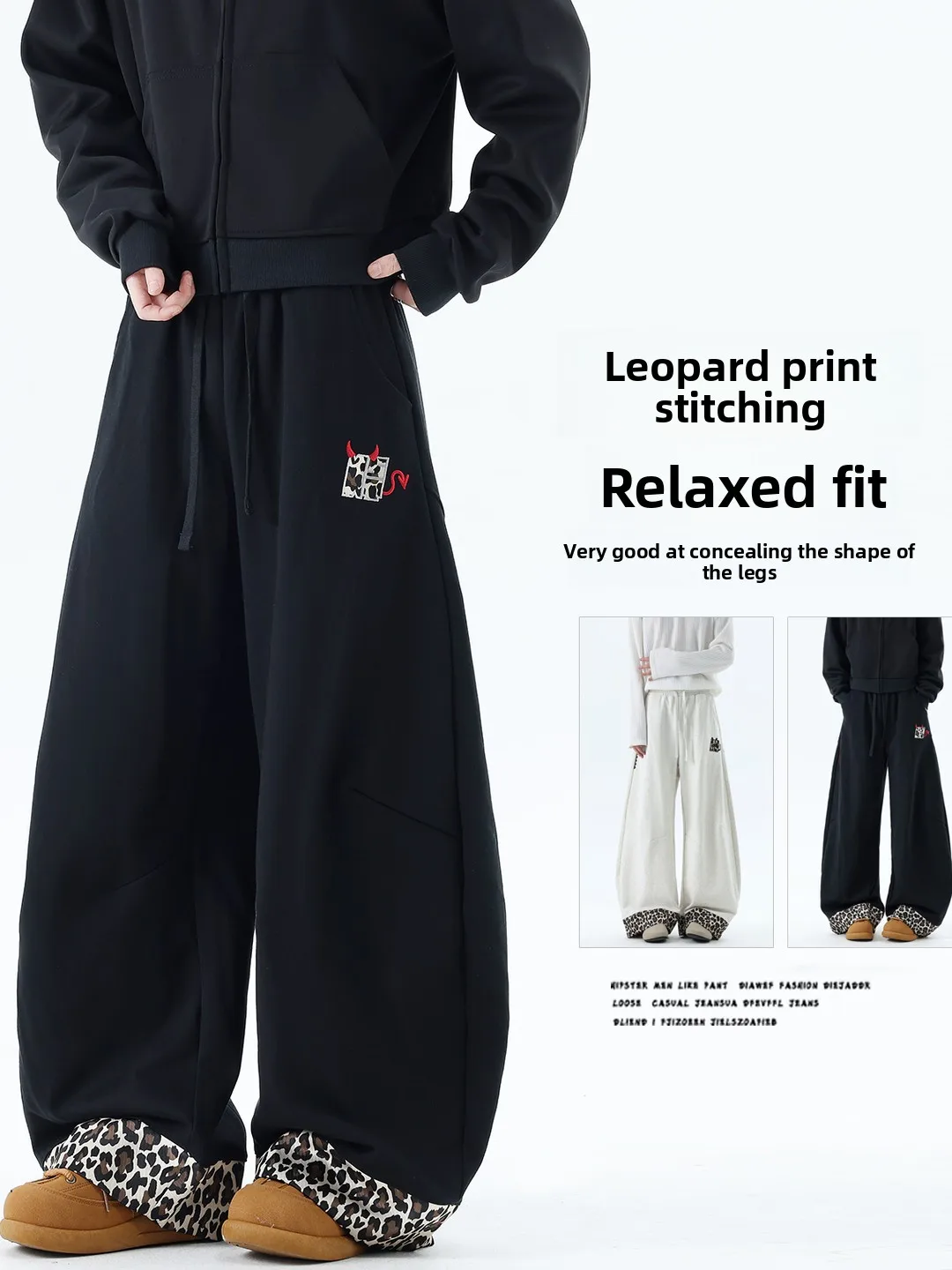 

Американские ретро леопардовые принты в стиле пэчворк, широкие спортивные штаны, свободные драпированные спортивные повседневные брюки для мужчин и женщин, весна-осень...