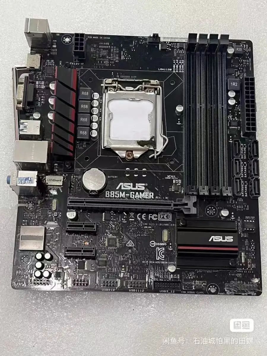 Asus B85M-Gamer motherboard, supports 1150 pin CPU, four DDR3 memory slots, with HDMI and VGA interface