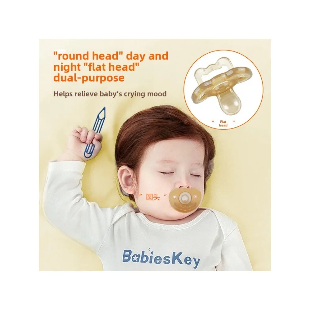 Popular Doola Dodos Baby Moon Cartoon Liquid Silicone Soothing Pacifier Baby Grinding Teeth Glue Pacifier Solid Color