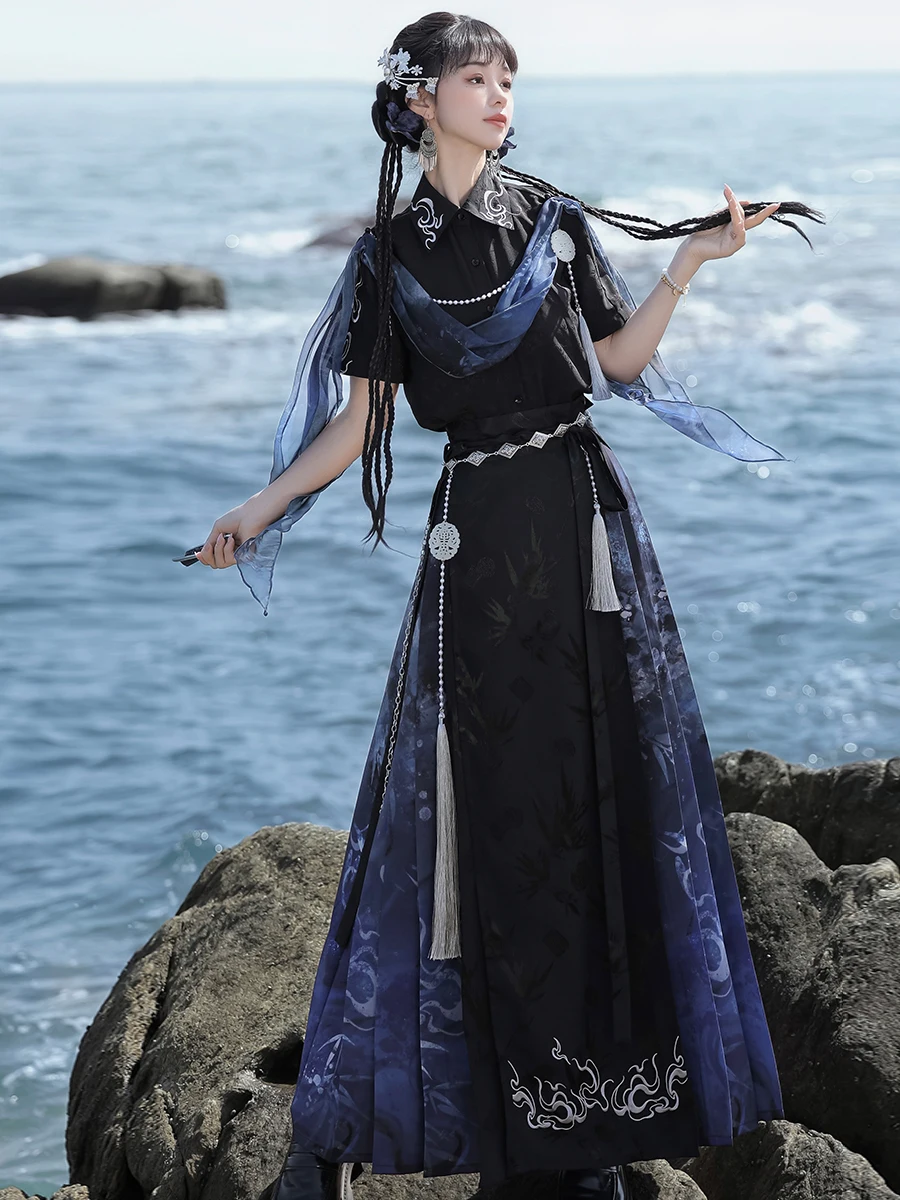 

Designer's Gift Original Cangming Hanfu Women's Chinese Style New Chinese Style Han Element Top And Maxi Skirt Set