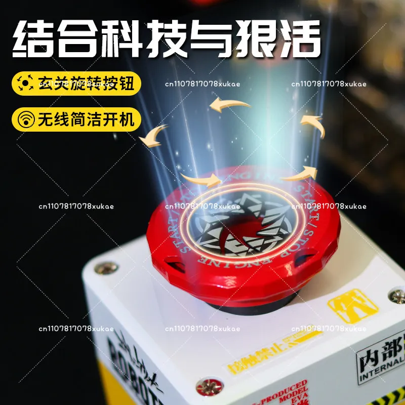 Wireless Desktop Computer Desktop Switch Host External Starter Key, Major Decision Button