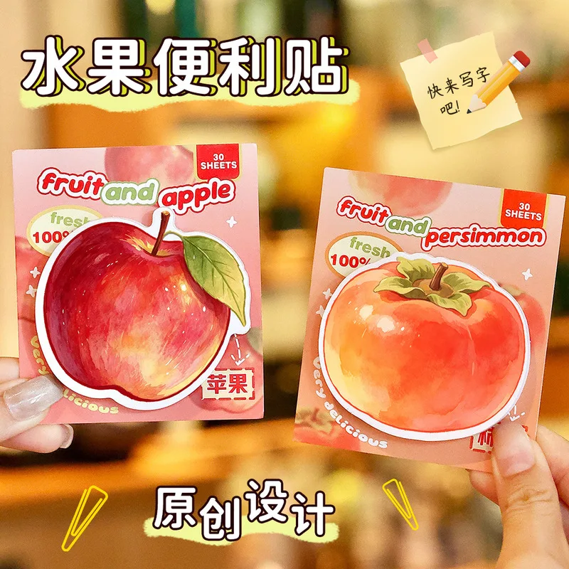 High aesthetic value realistic fruit sticky notes student cute message memo pads irregular apple can be pasted N times Stationer