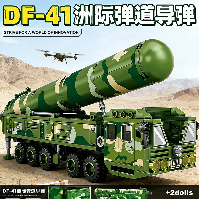 Missile Vehicle Building Blocks WWII Military Truck Brick Tank Building Blocks Missile Launcher Model Boys Toys Kids Toys