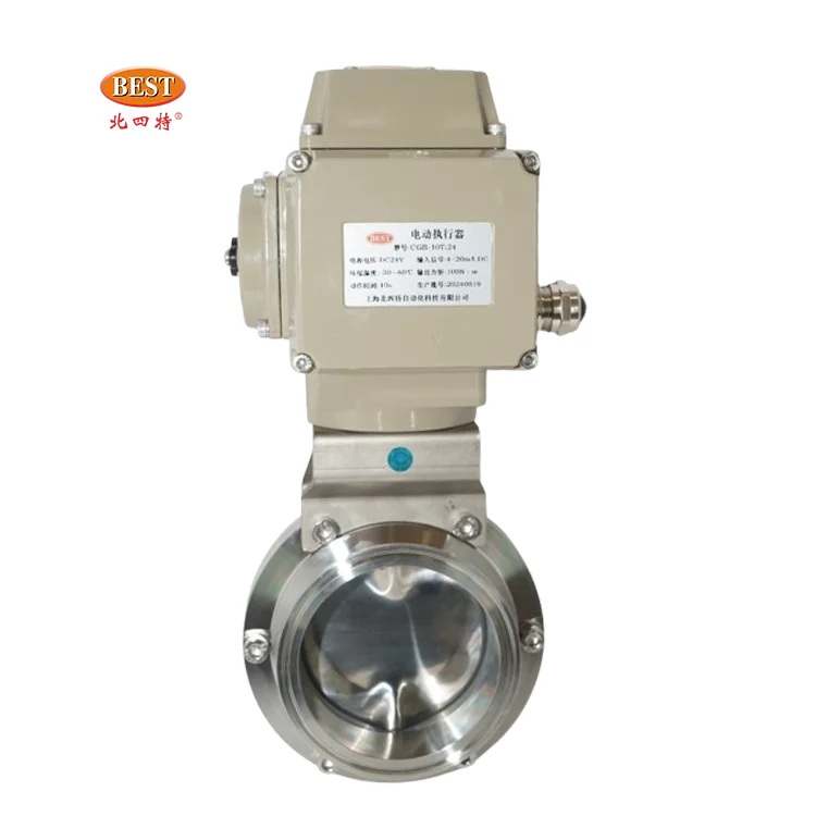 Open Closed Type CW810-K stainless steel 304 316 sanitary Electric Fluorine Lining Centerline Butterfly Valve