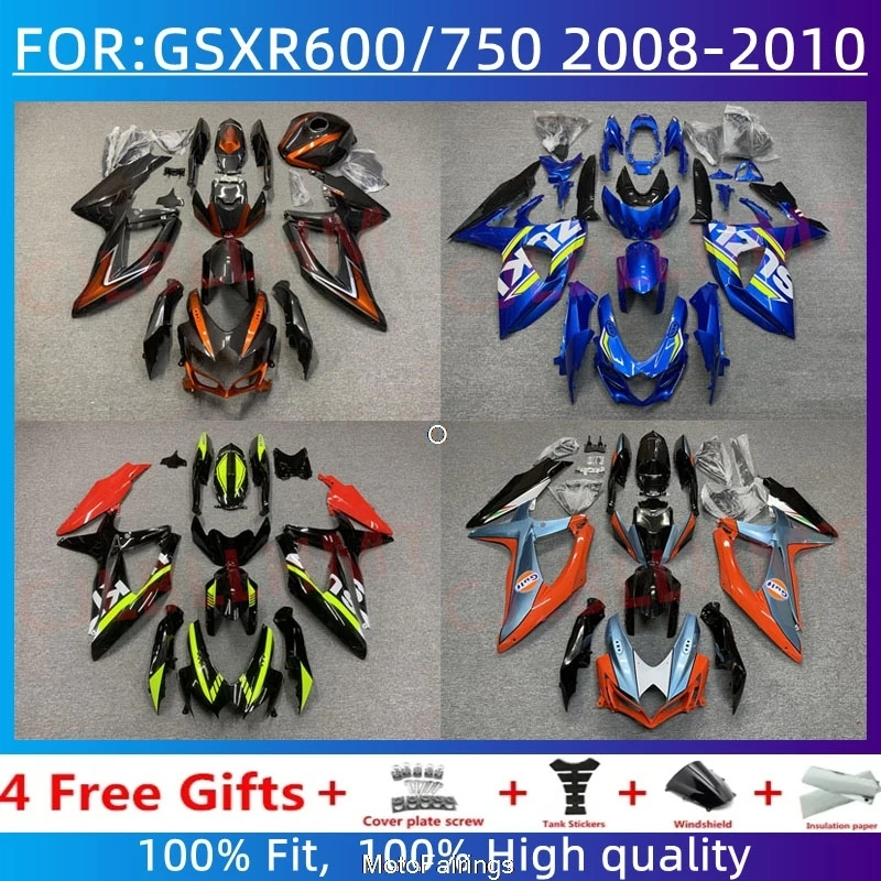 

Комплект обтекателей для мотоцикла, подходит для GSXR600 750 08 09 10, GSXR 600, GSX-R750 K8 2008 2009 2010.