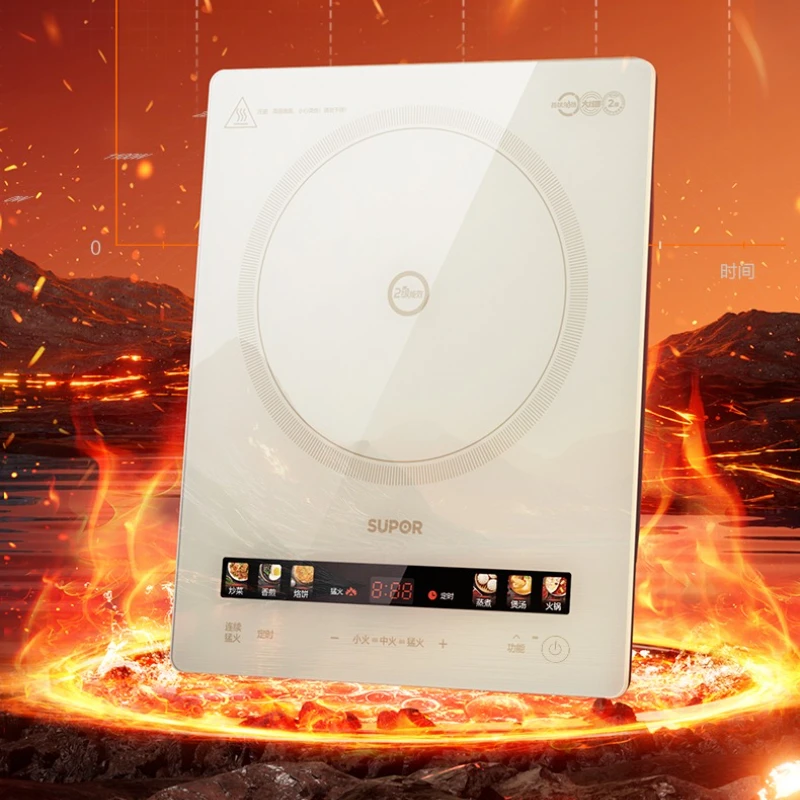Supor inductiekookplaat huishoudelijke overheid subsidie grote spoel krachtige batterij kachel vuur nieuw model