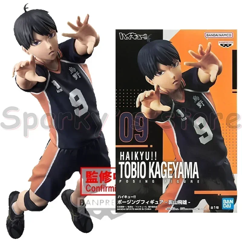 Bandai Original POSING FIGURE Haikyuu!! Anime Figure Tobio Kageyama Shoyo Hinata Action Figure Toys For Boys Girls Kids Gifts