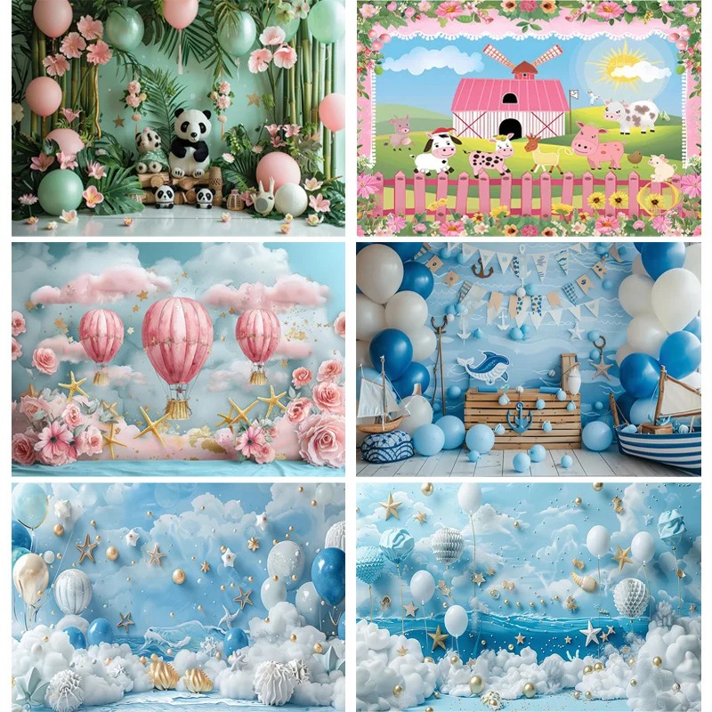 

Happy Birthday Party Photography Backdrop Baby Shower Newborn Portrait Colorful Balloon Arch Decor Photo Studio Background AR-10