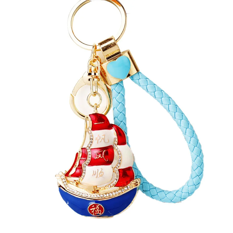 

Fashion Jewelry Metal Keyring Sailing Friend Sailing Key Chain Game Gift Keychain