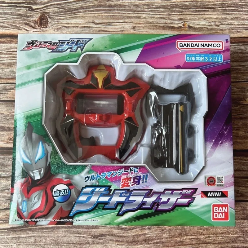 

Bandai Official Ultraman Geed Riser Mini Geed Riser Set Japanese Voice Model Toy Exquisite gifts for children