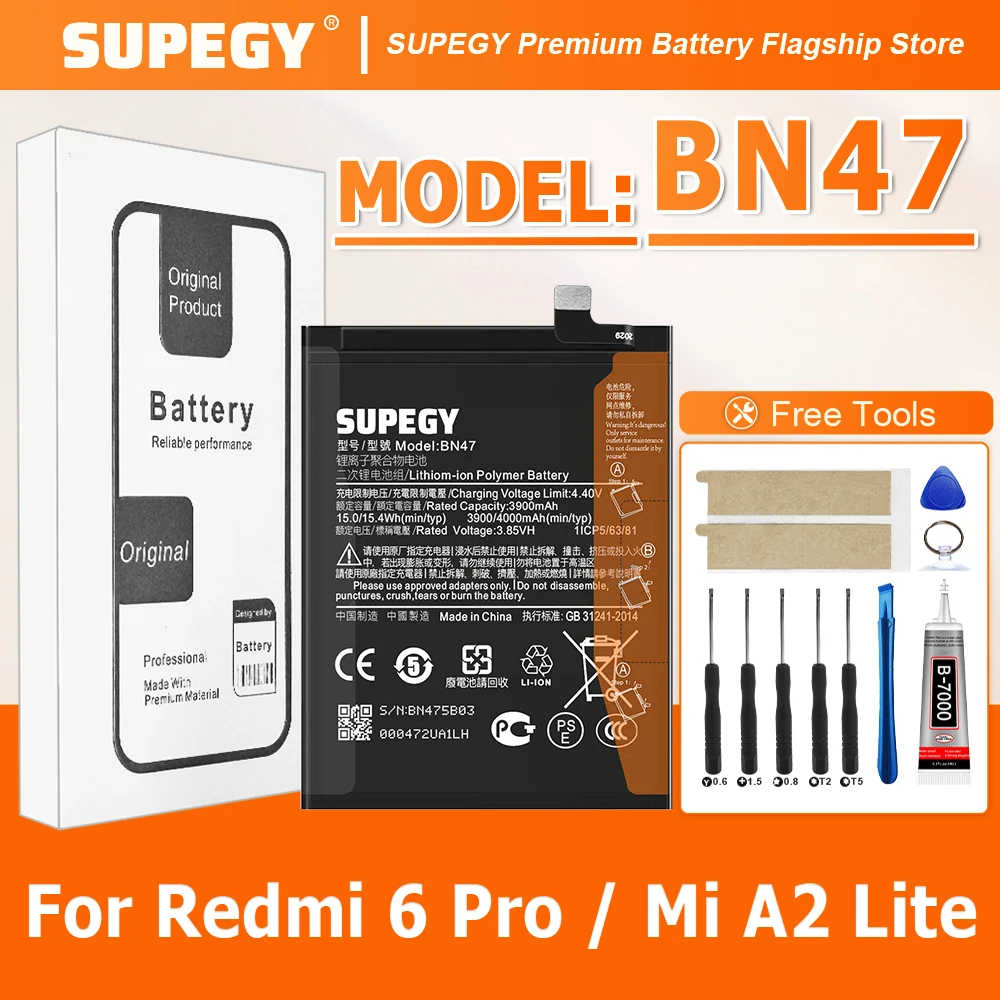 

Аккумулятор BN47 100% новый для Xiaomi Redmi 6 Pro / Mi A2 Lite (2026 год) + Бесплатные инструменты