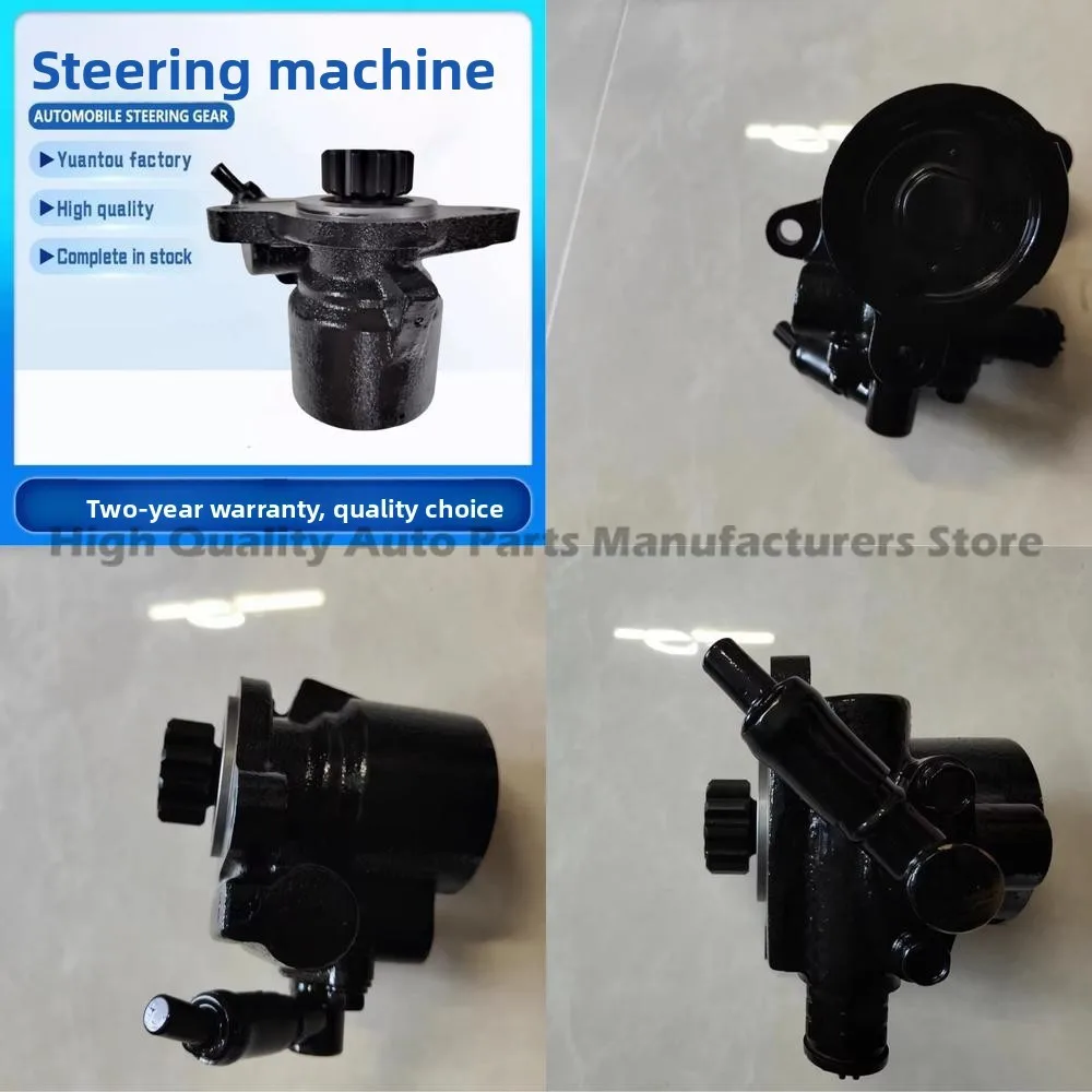 

DK0A 3407006 ATRUCK JIMBEI DK4 Diesel Zhengzhou Dongfeng Odyssey Paladin Navara Pickup