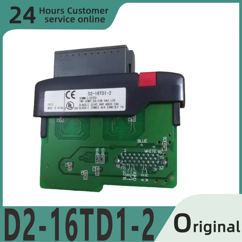 

Совершенно новый оригинальный модуль D2-16TD1-2 D2-16TD1-1 D2-EM D2-DCM D2-CM D2-MLINK F2-08AD-2 D2-09B-1 D2-09B F2-04TRS