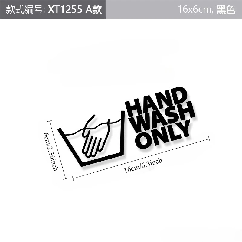 Hand Wash Only Car Window Sticker, Car Logo & Warning Decals for Auto Body