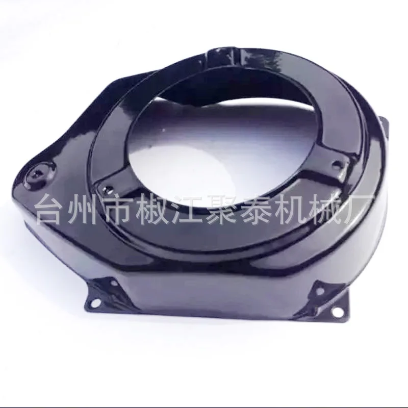 1pcs Petrol generator accessories MZ360 EF6600 5KW  2KW EF2600 MZ175 166F 185F  pull plate big cover winch wind deflector