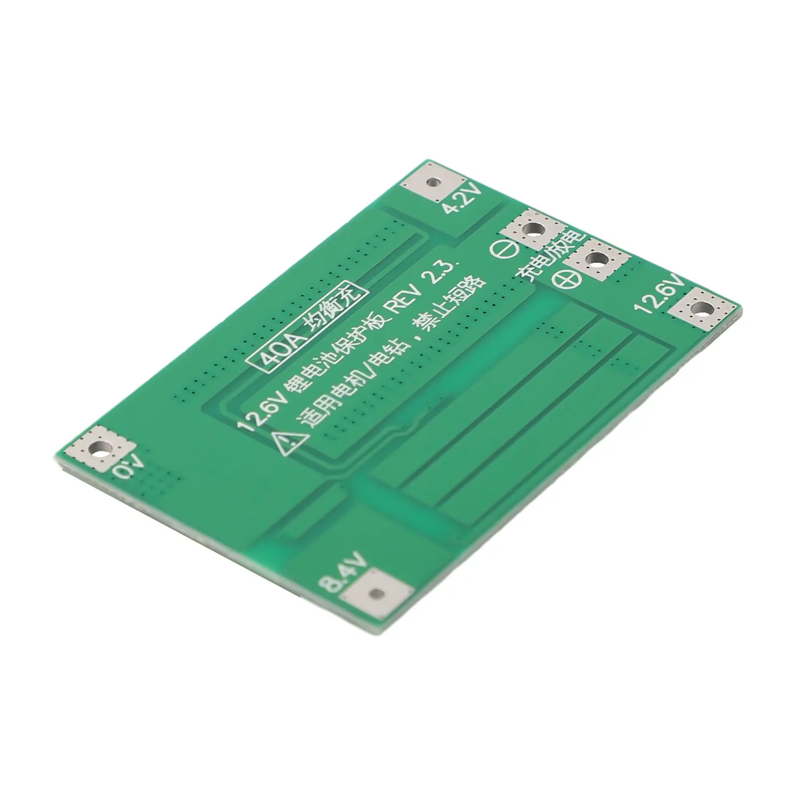 3 Strings 12.6V 40A Lithium Battery Protection Boards For Starting Current Below 80A For Power Below 170W Electric Drill