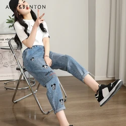 Elastic High Waist Harem Jeans Women's Summer Thin Cropped Loose Slim Fit Embroidery Oversize Denim Daddy Pants Female