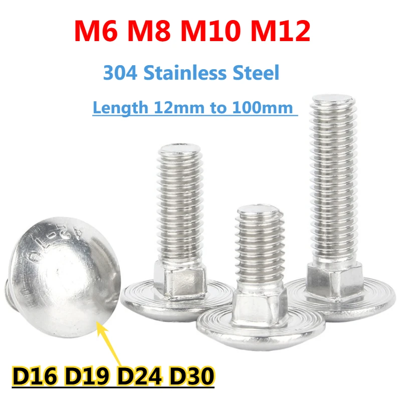 M6 M8 M10 M12 304 Stainless Steel Carriage Bolt Round Head Square Neck Screw Length 12mm to 100mm DIN603