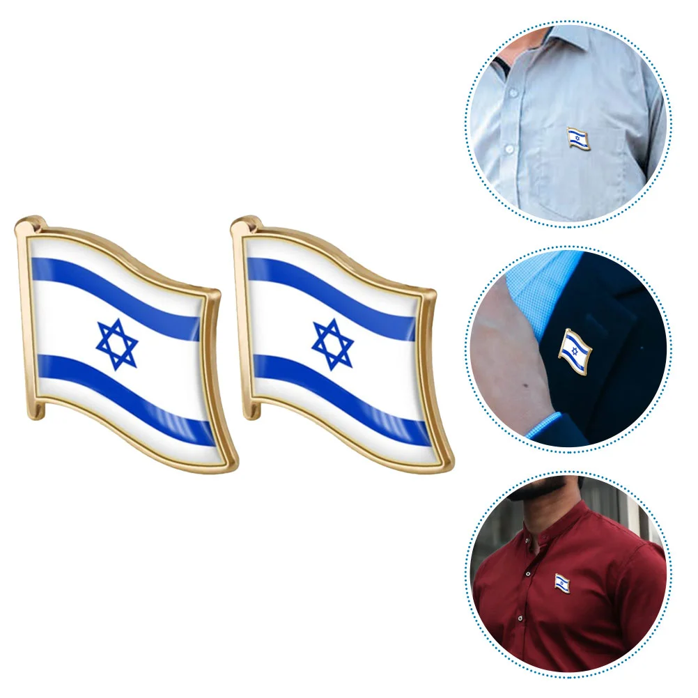 2 Pcs Israel Brooch Brooches For Bouquets Pin Aesthetic Flag Lapel Pins Patriotic Badge Metal National