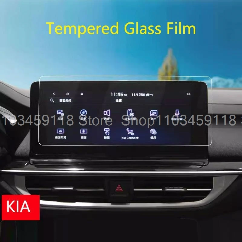 

Tempered Glass Screen Protective Film For KIA K3 2023 2024 10.25 inch CarGPS Navigation anti-scratch Accessories