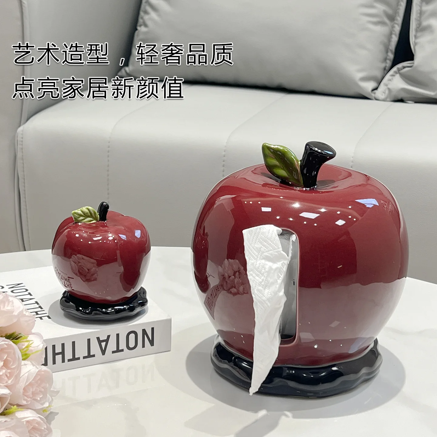 DSA creative ceramic storage tissue box, living room home desktop high-value decoration ornament, napkin storage box