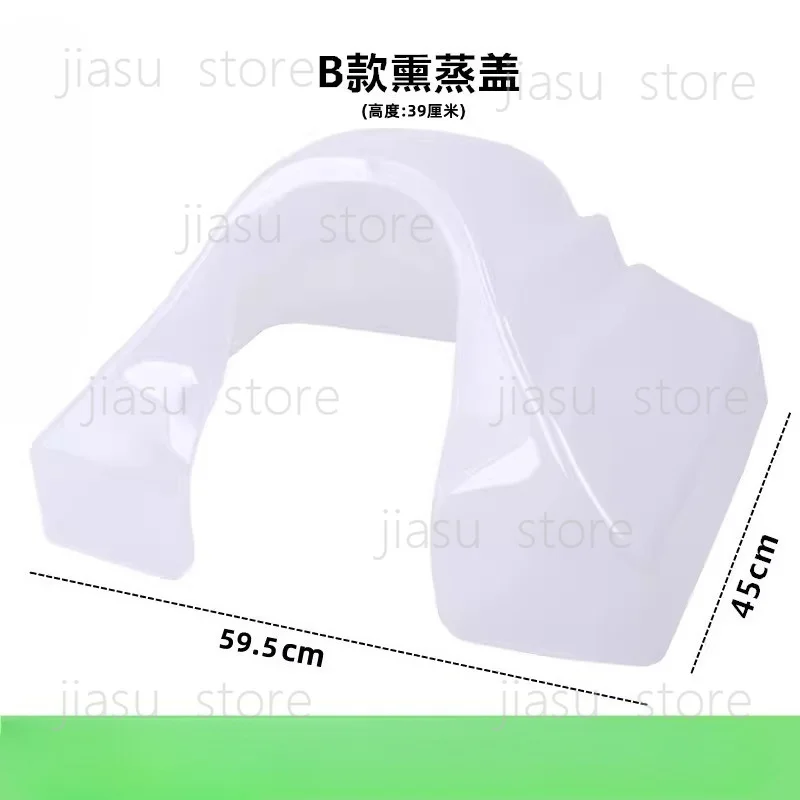 Barber Shop Shampoo Basin Fumigation Cover Fumigation Machine Shampoo Bed Accessories