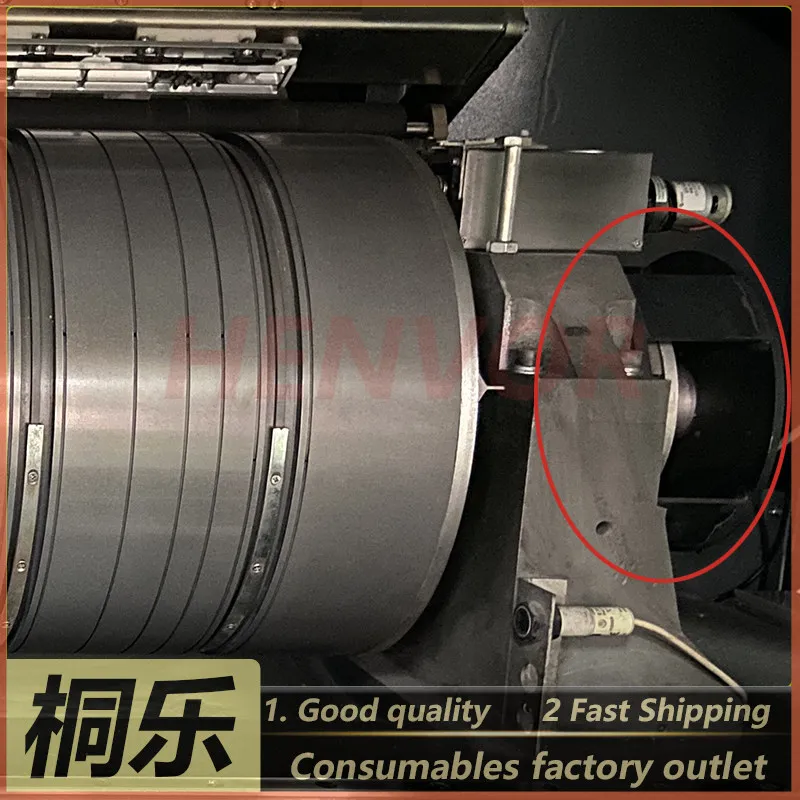 Drum Brake Disc DX1160/TR800 for Dongxin Turui Youdi CTP Plate Setter Parts