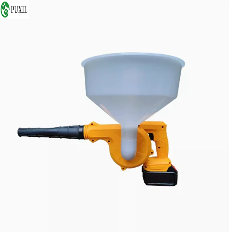 Electric Spray Gun High Power Electric Dry Powder Spray Straw Type Funneling Cordless Handheld Paint Sprayer Dry Powder Lime Pow