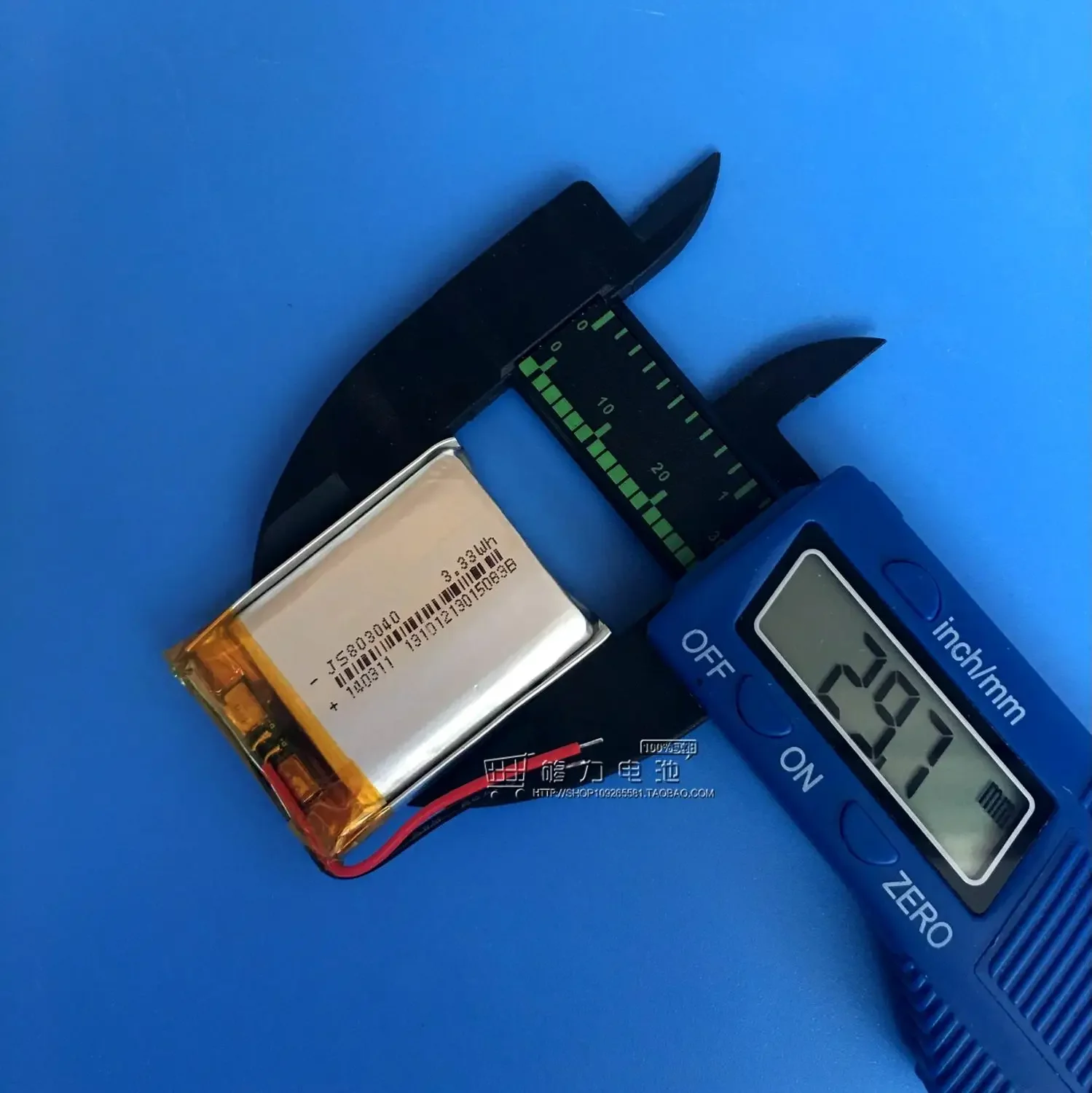 

New803040 Cannon 3.7V SD 1100mAh Large Capacity Lithium Polymer Battery, Bluetooth Stereo Rechargeable Li-ion CellA Good