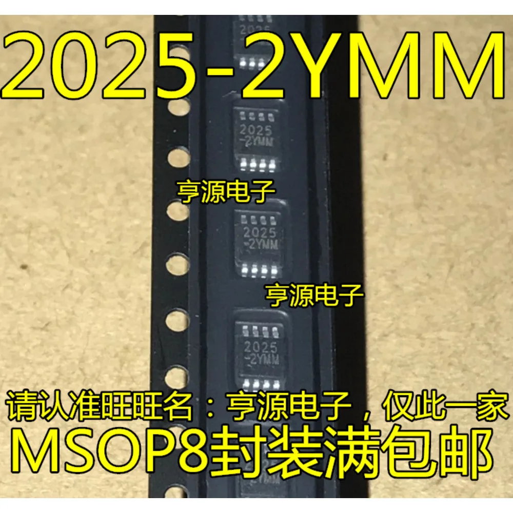 5pcs/lot 1632 OPA1632 2025-2BMM MIC2025-2YMM A1A OP777 A21 ADA4505 MSOP-8