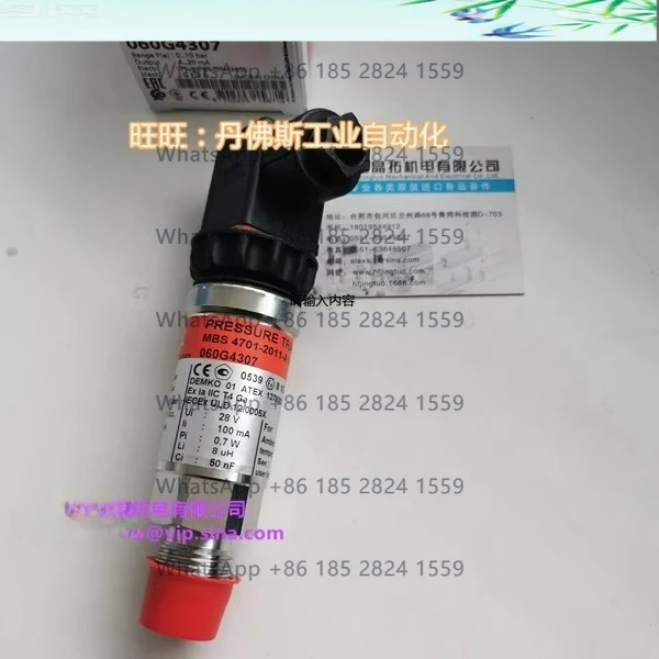 

pressure transmitter 060G4307 MBS4201-2011-A1AB08-0 NEW