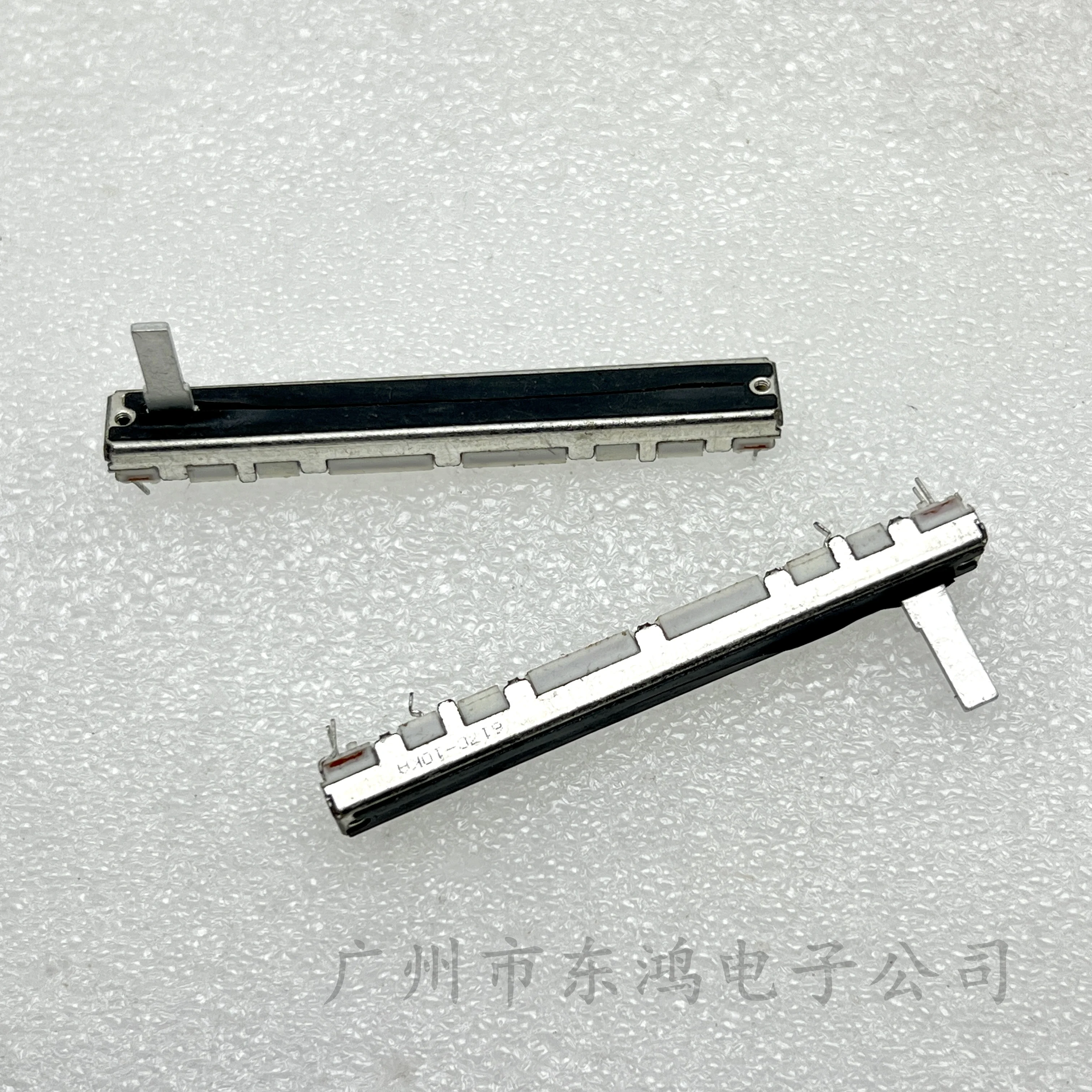 1 PCS 75mm straight slide potentiometer double 6 feet with 15mm long and dust film