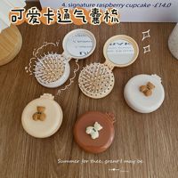 Cute Folding Mirror Comb Portable Mini Air Cushion  for Children and Girls Folding Air Bag Student Massage