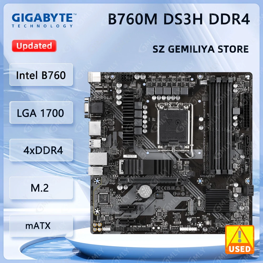 Gigabyte B760M DS3H…