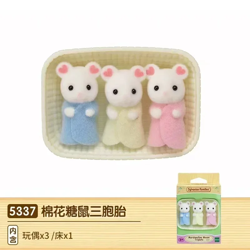 original Sylvanian Families keychain clothes sorpresa furniture chihuahua figures houes accesorios family toy Mouse triplets