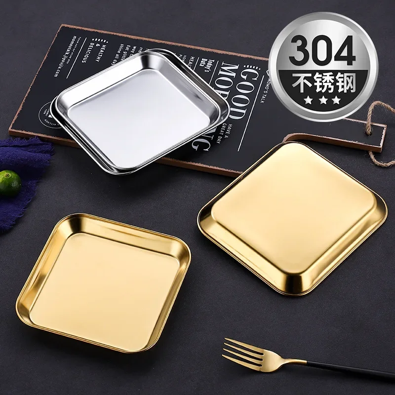 

304 Stainless Steel Dinner Plate Korean Square Thickened Fruit Snack Food Serving Tray Flat Bottom Dishes Kitchen Tableware