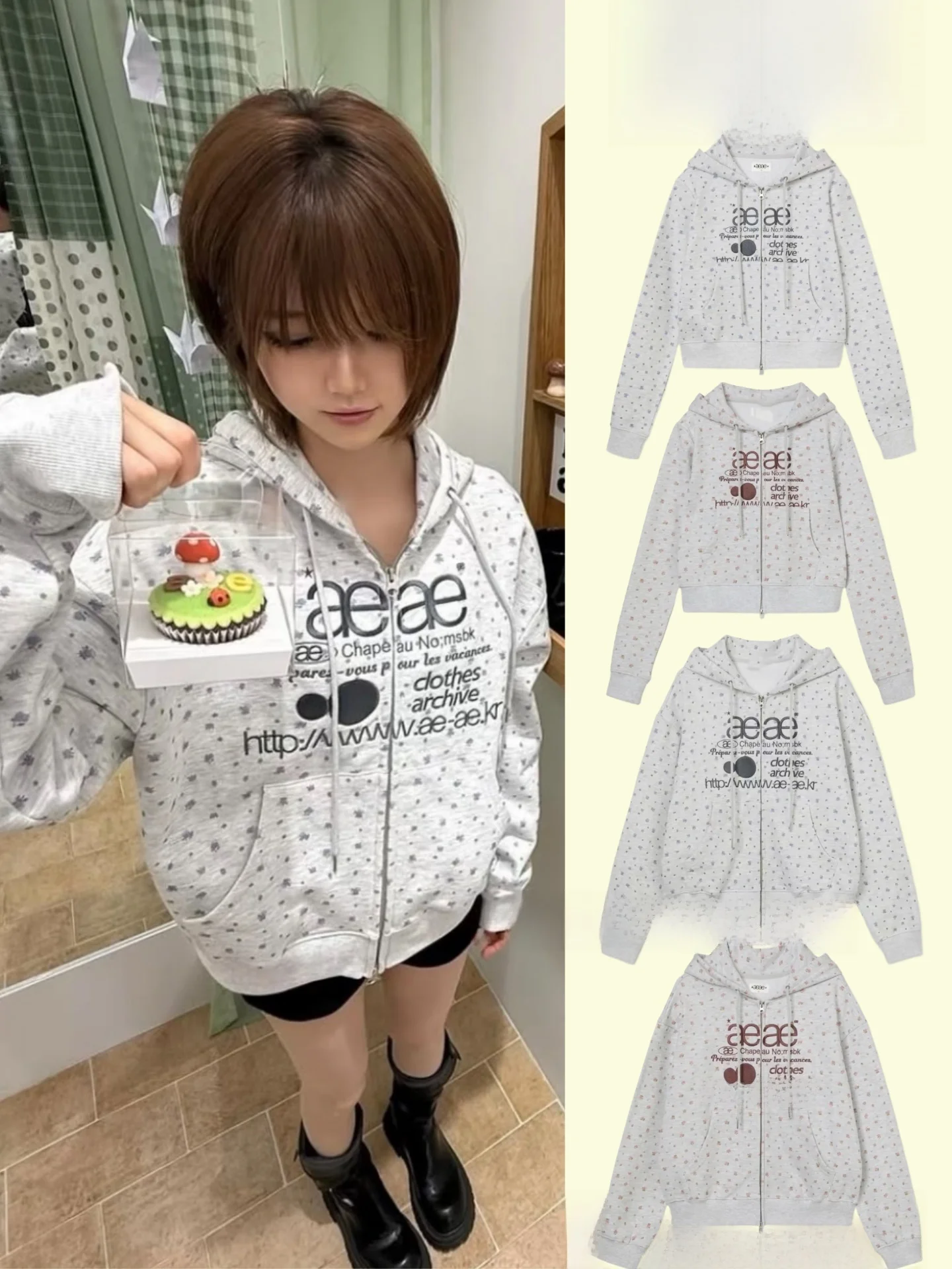 

Spring Pure Cotton Floral Embroidery Hooded Cardigan Sweatshirt Women's New Style 2026 Official Website Exclusive