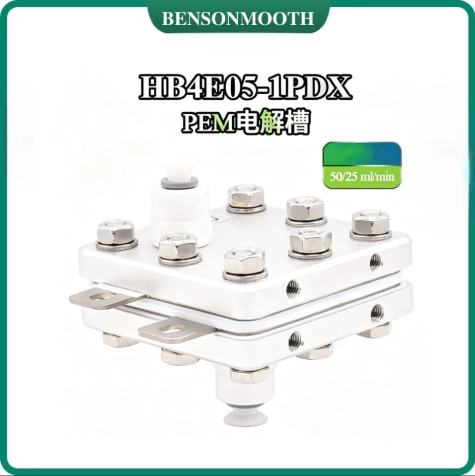 50ML Hydrogen-rich Machine PEM Electrolyzer Hydrogen Generator Physical Mixing Hydrogen HB4E05-1PDX accessory