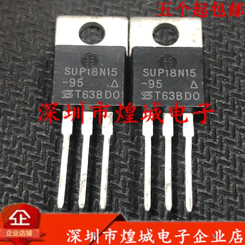 5PCS/Lot  SUP18N15-95 ½ TO-220 150V 18A