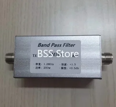 

BPF-7-200 7MHz 200w Bandpass Filter 40m Band Bandpass BPF Anti-jamming для улучшения чувствительности