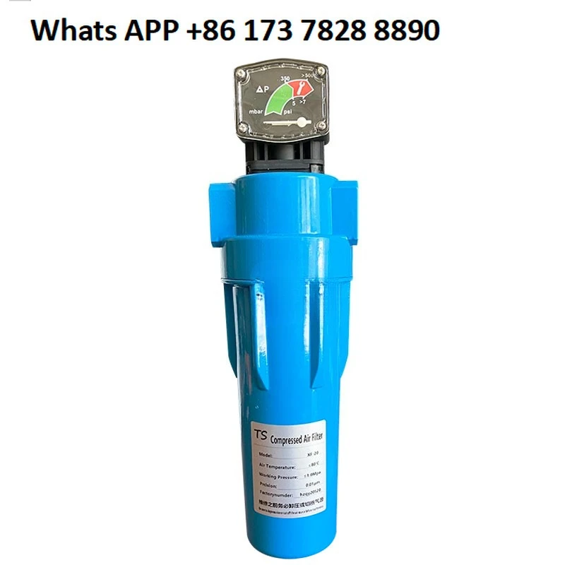 Compressed Air Precision Filter Cold Dryer Pipeline Water Dust Oil Water Separator Imported Filter Core