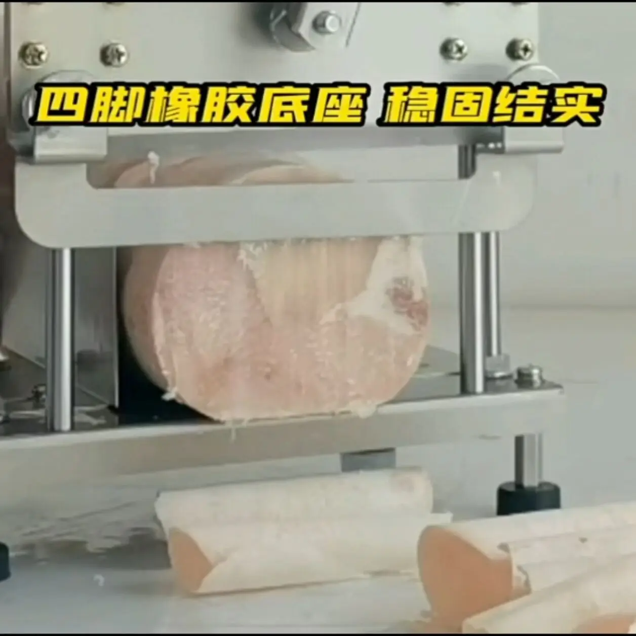 

Вертикальная машина для резки и раскатки ягненка, машина для резки замороженного мяса