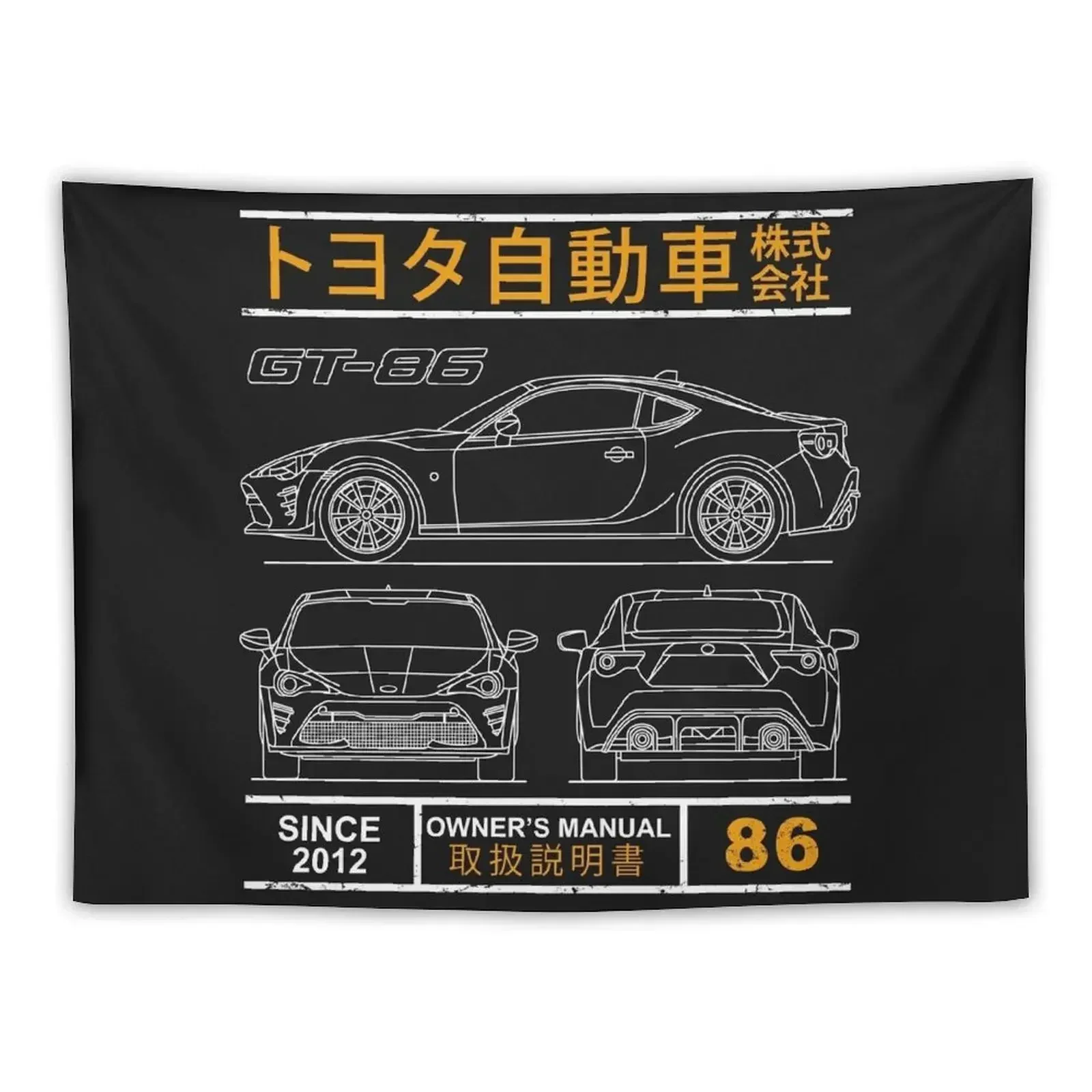 

Blueprint of the GT-86 Tapestry Decorations For Room Room Decor Aesthetic Decor Home Anime Decor Tapestry