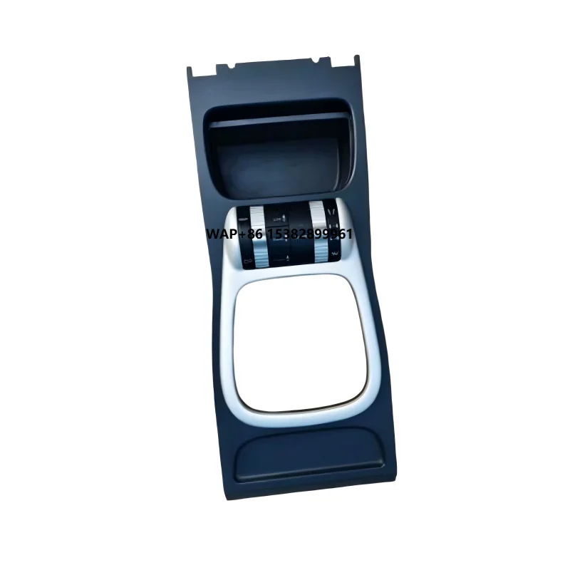 

For Center Console Saddle Panel, Seat Height Adjustment Switch, Cup Holder, Cup Pull-out Board 7P5863319
