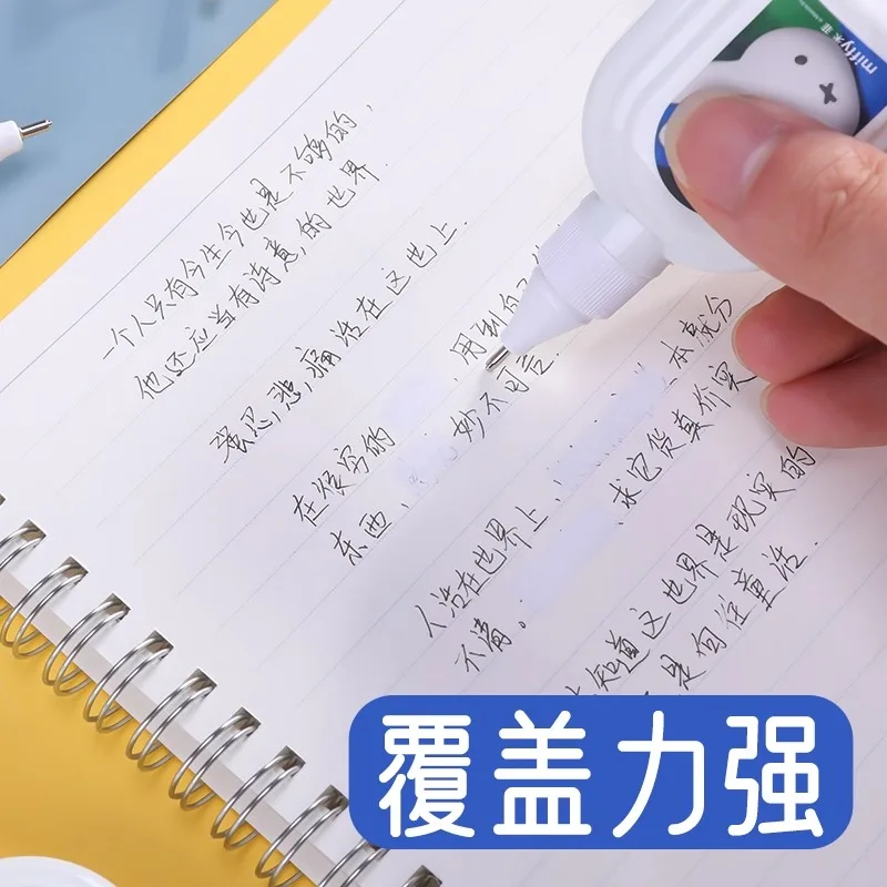 سائل تصحيح M&G، 18 مل/عصا، يصحح الأخطاء، مناسب للاستخدام المدرسي والمكتبي