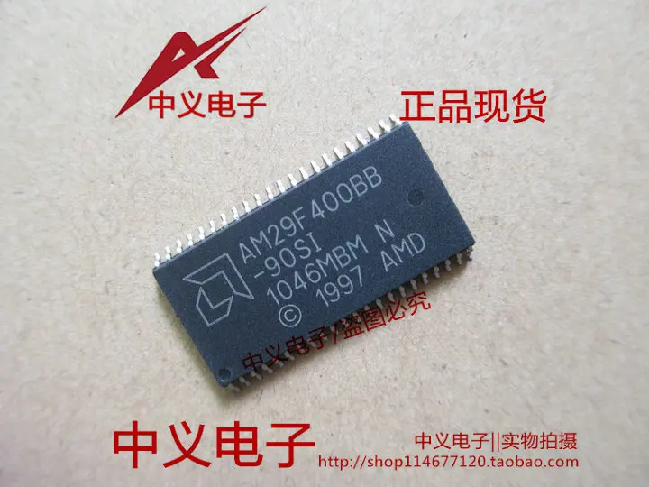 AM29F400BB-90SI IC